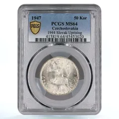 2026年最新】チェコスロバキア記念銀貨の人気アイテム - メルカリ