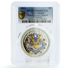 2018 ヘンリー王子＆メーガン妃 1クラウン銀貨 NGC GEM PROOF 2018 ヘンリー王子＆メーガン妃 1クラウン銀貨 NGC GEM PROOF | Mercari