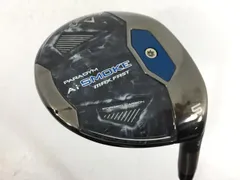 2026年最新】AIスモーク 7wの人気アイテム - メルカリ