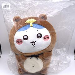 中古】ちいかわ たぬきだもんくじ A賞 ドデカたぬきぬいぐるみ