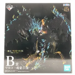 【中古】支柱欠品)B賞 マルコ 魂豪示像 フィギュア ｢一番くじ ワンピース EX 悪魔を宿す者達｣[10]