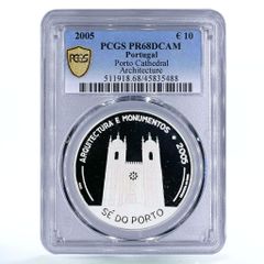 都市景観 1678年 イタリア SP68準最高鑑定 銀メダル PCGS 1990 - メルカリ