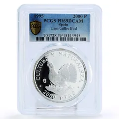 2026年最新】200ペセタの人気アイテム - メルカリ