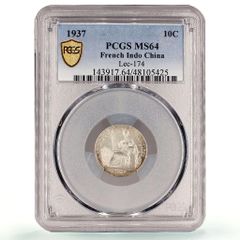 NGC MS】ササン朝ペルシア ヤズデギルド1世 銀貨（AD399–420） - メルカリ