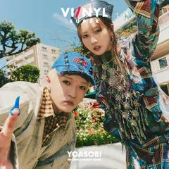 VI/NYL SUPER (ハ?イ&ナル スーパー) YOASOBI 5TH ANNIVERSARY BOOK
