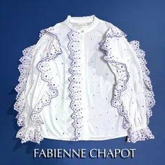 cY86 FABIENNE CHAPOT フリル バンドカラー シャツ ブラウス 刺繍 ハート 花柄 ノーカラー 紫 可愛い 袖 デザイン シャツ 比翼ボタン チャーム 可愛い ホワイト 白 ファビエンヌ シャポット ファビアンシャポー 定価3.6万円