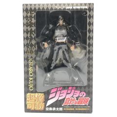 東方仗助 RAH フィギュア ジョジョの奇妙な冒険 メディコムトイ 難あり