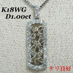K18WG イエローダイヤ ダイヤ デザイン ネックレス 3.22g M1837 - メルカリ