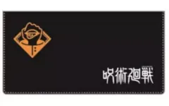 【中古】雑貨 虎杖悠仁 フラットポーチ 「呪術廻戦」