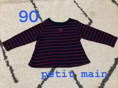 【美品】petit main  さくらんぼ柄カットソー　90cm