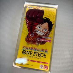 新品未使用】ワンピースカードゲーム1st anniversary english ver
