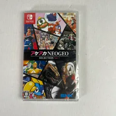 2026年最新】アケアカ セレクションの人気アイテム - メルカリ