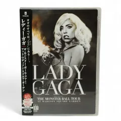 ザ・モンスター・ボール・ツアー・アット・マディソン・スクエア・ガーデン [Blu-ray] oyj0otl Amazon.co.jp: The Monster Ball Tour at Madison Square Garden [Blu