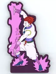 【中古】置物・装飾品 ヒソカ=モロウ ラバーコレクション(ラバースタンド) 「一番くじ HUNTER×HUNTER Cross the “X-Day”」 J賞