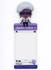 【中古】ブックカバー・栞 ミゲル・オドゥオール(ちょこまりデザイン/スマホ) 「劇場版 呪術廻戦 0 ブックマーカーコレクション」