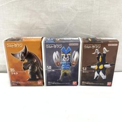 Item thumbnail for item b28b3179-af02-4fe3-88f1-38045afd6d01