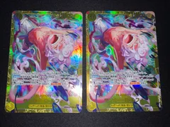 ワンピースカード エッグヘッドクライシス モンキー・D・ルフィ SEC　シークレット　2枚