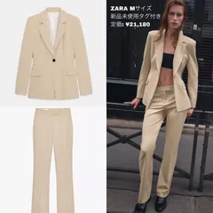 新品未使用ZARA(ザラ)ライトベージュジャケットパンツ上下スーツセットアップ