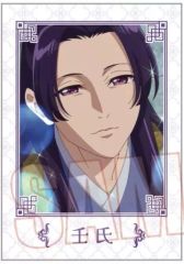 中古】キャラカード パーシヴァル アディショナルトランプカード