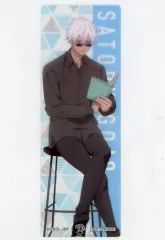 【中古】ブックカバー・栞 五条悟 クリアしおり 「呪術廻戦 読書フェア」 対象商品購入特典