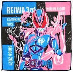 2026年最新】仮面ライダー 一番くじ タオルの人気アイテム - メルカリ