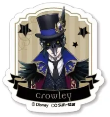 【中古】クリップ ディア・クロウリー 「ディズニー ツイステッドワンダーランド アクリルクリップ 運動着 Bセット」