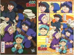 【中古】キャラカード(キャラクター) S08.火薬委員会 「忍たま乱太郎 ブロマイドコレクション」