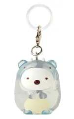 【中古】キーホルダー しろくま 「すみっコぐらし すみっコざうるす クリアマスコットチャーム」