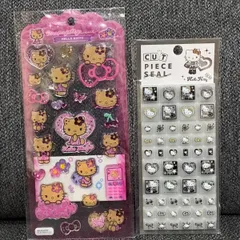 ハローキティ ギャルキティ 2点セット 日焼けギャル ドロップジェリーシール ＆ モノクロ ヒョウ柄 タイルシール 正規品