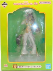 BANDAI SPIRITS 一番くじ ウマ娘 プリティーダービー 7弾 B賞 ミスターシービー フィギュア