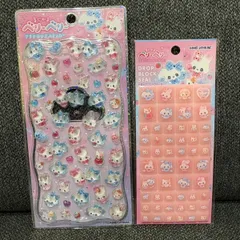 まじかるベリーベリー プチドロップステッカー＆タイルシール 2点セット 正規品 新品