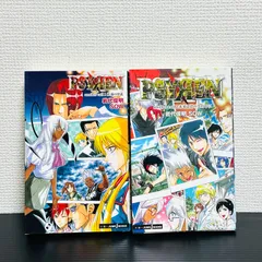 2026年最新】岩代俊明の人気アイテム - メルカリ