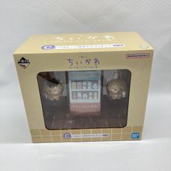 [중고] 반다이 이치 반 쿠지 치이카와 ~ 어쩐지 먼지 치이카와의 뜨거운 물 ~ C 상 푸하 ~!