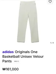 L アディダス F/W ベロア パンツ