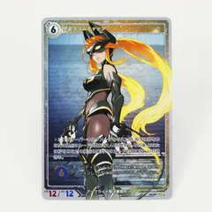 2026年最新】軌跡 tcgの人気アイテム - メルカリ