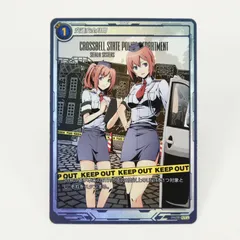 2026年最新】軌跡 tcgの人気アイテム - メルカリ