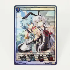 2026年最新】軌跡TRADING CARD GAME IVの人気アイテム - メルカリ