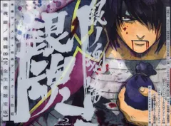 アニメBlu-ray 銀魂. 銀ノ魂篇 [完全生産限定版] 9