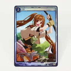 2026年最新】軌跡 tcgの人気アイテム - メルカリ