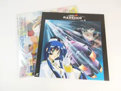 2026年最新】ふしぎ遊戯 dvdの人気アイテム - メルカリ