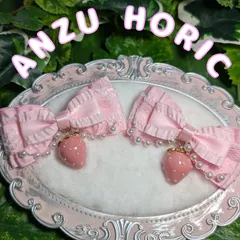 りぼんヘアクリップいちごチャーム　パールチェーン　ぴんく　量産型　姫系　地雷