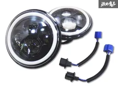 2026年最新】7インチ ヘッドライトの人気アイテム - メルカリ