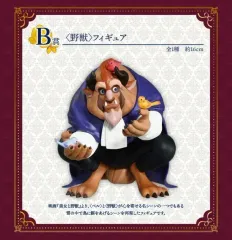 一番くじ ディズニープリンセス 一番くじ 美女と野獣 B賞