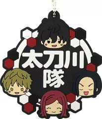【中古】キーホルダー 太刀川隊 推し隊ワ!ラバーチャーム 「一番くじ ワールドトリガー -物語は誰の胸の内にも-」 J賞