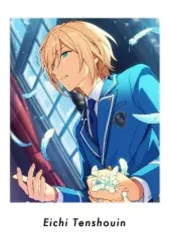 【中古】キャラカード 天祥院英智 「あんさんぶるスターズ!! P.A.shots!! Vol.4 Private」