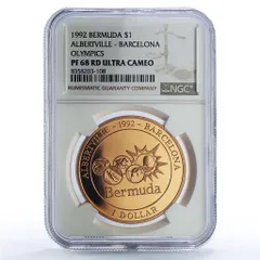 2026年最新】アルベールビル銀貨の人気アイテム - メルカリ