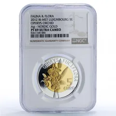 2026年最新】ユーロ コイン コレクションの人気アイテム - メルカリ