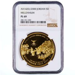本物保証 JNDA加盟店購入品 一円銀貨 10枚セット 訳アリ No.2 - メルカリ