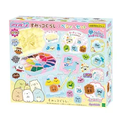 【新着商品】アクアビーズ キャラクター オールインワンセット 【 すみっコぐらし スペシャルセット 】 AQ-S86 STマーク認証 6歳以上 おもちゃ 水 水でくっつく メイキングトイ Aquabeads エポック社 EPOCH