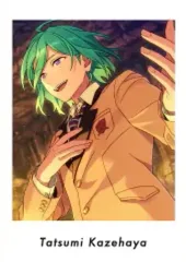 【中古】キャラカード 風早巽 「あんさんぶるスターズ!! P.A.shots!! Vol.4 Private」